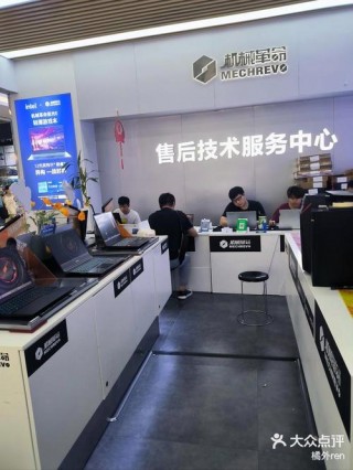 翻车笔记本电脑推荐，笔记本翻车了怎么办