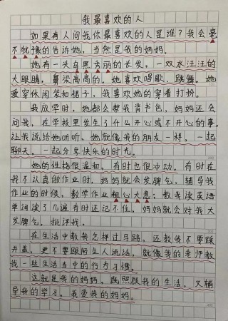 推荐王俊凯笔记本电脑，王俊凯电脑壁纸高清图2021