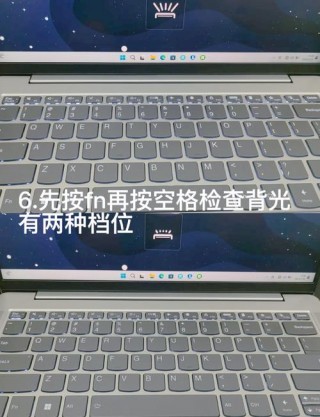 联想电脑驱动怎么打开？联想驱动在哪