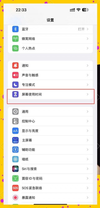 iphone每年9月几号发布，苹果手机每年9月几号发布新机