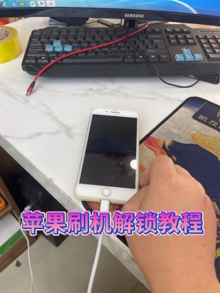 iphone4现在还能刷机吗，苹果4还可以刷机吗