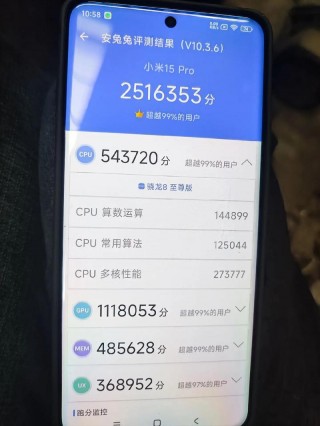小米maxalpha啥时候出，小米mixalpha什么时候量产