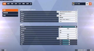 hd7000能玩什么游戏？hd7000相当于gtx