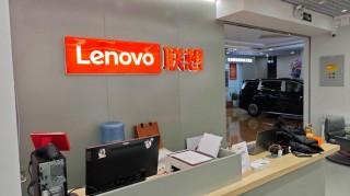 武汉联想笔记本维修点查询？联想武汉维修站