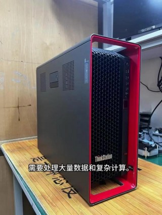 工作站服务器和电脑的区别，工作站服务器和电脑的区别是什么