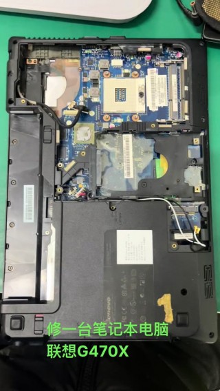 联想g470笔记本cpu能换吗，联想g470可以换什么主板
