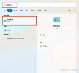 苹果笔记本怎么改用户名？苹果笔记本怎么更改用户名名称