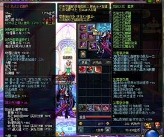 gt430显卡能玩dnf吗？gt430能玩什么