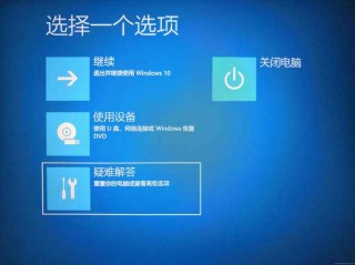 没有windows光盘怎么修复电脑，电脑可以开机但无法进入正常系统