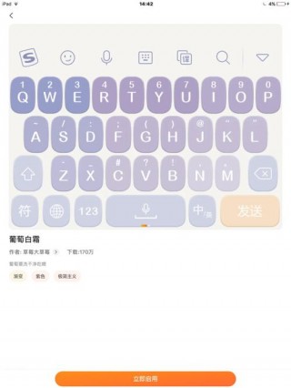 可以拆下的笔记本电脑推荐，可拆卸的笔记本cpu有哪些？