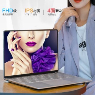 无损笔记本电脑推荐？有没有推荐的笔记本