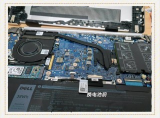 笔记本电脑换电池要多少钱？笔记本电脑换电池多少钱惠普