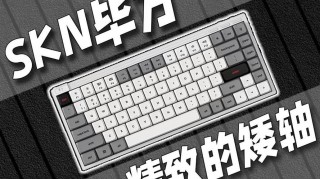 笔记本电脑防滑推荐知乎？笔记本电脑防滑推荐知乎