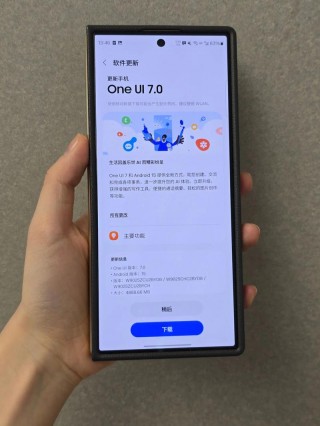 三星oneui好用吗，三星oneui流畅吗