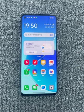 三星galaxyon7长什么样子，三星galaxyon7发售费用