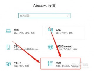 联想应用商店是电脑自带的吗，联想应用商店是什么