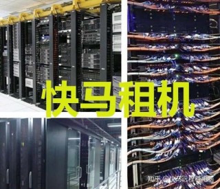 租笔记本电脑游戏推荐，租游戏笔记本的平台