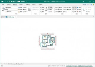 笔记本cad电脑推荐，cad什么笔记本？