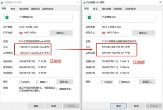 联想笔记本电脑运行内存怎么扩大，联想笔记本扩展内存教程