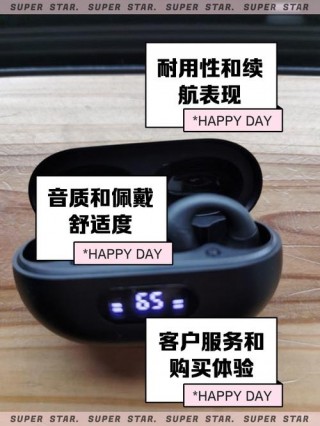 推荐一款自带内存的蓝牙耳机？自带内存的无线耳机推荐