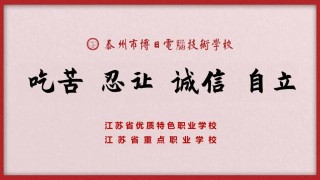 2024数控编程笔记本电脑推荐，适合数控编程的笔记本？
