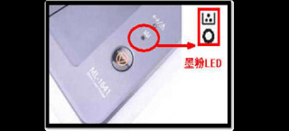 三星ml1676打印机怎么连接电脑，三星ml2160打印机怎么连接笔记本？