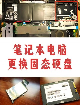 ibmt41笔记本最大内存？t410 最大内存