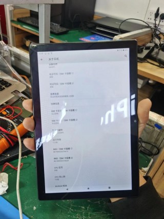 爱智科平板电脑好吗，爱智科平板电脑好吗值得买吗