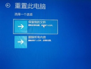 联想小新笔记本怎么设置开机密码，联想小新笔记本电脑如何设置密码