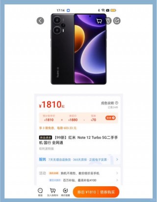 小米笔记本pro2023什么时候出？小米笔记本pro什么时候出新款