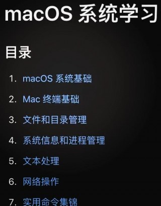药学专用笔记本电脑推荐，药学专业用什么电脑比较好
