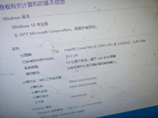 8g内存打游戏够用吗，8g内存打游戏可以吗？