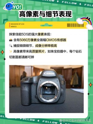 佳能摄像机连接电脑实时拍摄，佳能摄像机连接电脑实时拍摄不了？