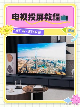 小米看剧笔记本电脑推荐？小米笔记本电脑值得买吗