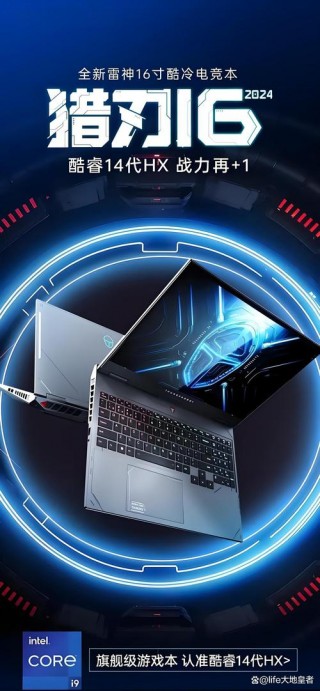 redmig游戏本2022值得买吗，红米redmig游戏本？