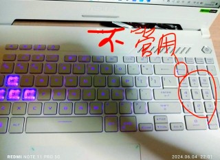 宏碁笔记本小键盘数字键不能用？宏基笔记本数字键盘锁怎么打开