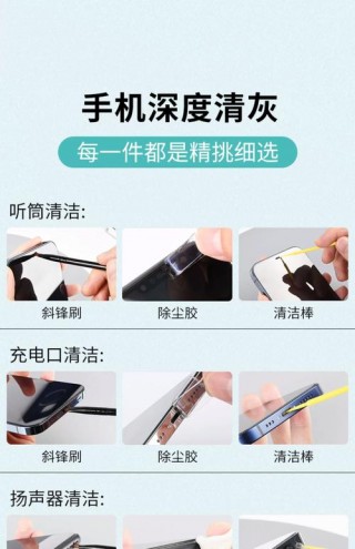 笔记本电脑除灰尘神器推荐，笔记本电脑除灰尘神器推荐知乎