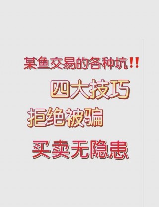 惠普4436s二手多少钱？二手惠普4431s笔记本