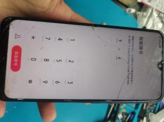 vivoy3屏幕碎了要多少钱，vivoy3s屏幕维修价目表？