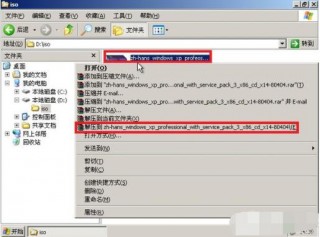三星s6能不能装xp框架，三星s6能升级安卓90吗？