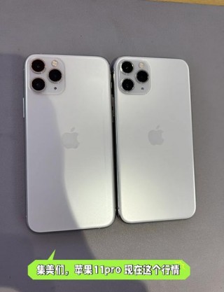 iphone11三款区别，苹果11三款区别？