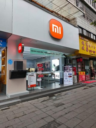 小米官方贴膜多少钱，小米官方手机贴膜