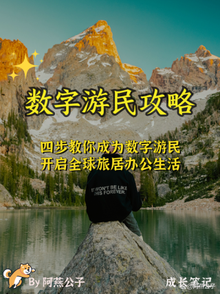 推荐便宜的秀丽笔记本电脑，超便宜笔记本？