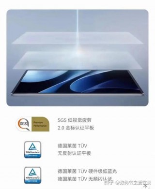 华为跟苹果平板哪个好，华为和苹果平板有什么区别