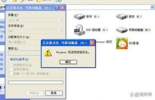 摄像头内存卡怎么格式化，乐橙摄像头内存卡怎么格式化？