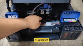 如何取出打印机墨盒，怎么取出打印机墨盒？