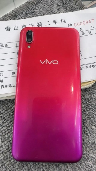 vivoy93搭载什么处理器，vivoy93处理器型号