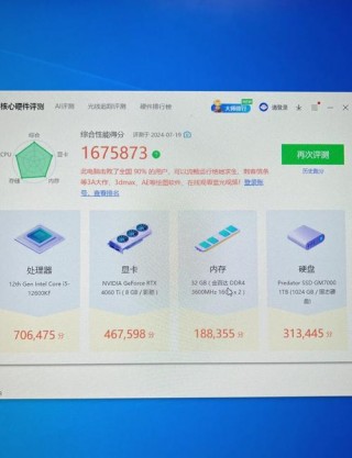 amda63670什么时候出的，amd630处理器是哪年的？