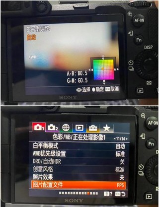 sony数码相机怎么设置有日期，索尼相机时间怎么设置？