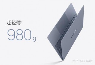 华为matebookxpro2021和2022区别，华为matebookxpro对比